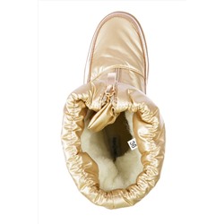 Сапоги PLAYTODAY, 923898