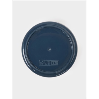 Ланч бокс TAKE IT EASY «Аланхе», 1.08 л, 2 уровня, нержавеющая сталь, синий