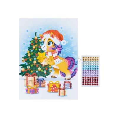 Набор для творчества. Рисунок из страз "Лошадка" (европодвес)