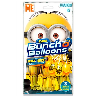 Zuru BoB Bunch O Balloons Игрушки разных брендов, 266994