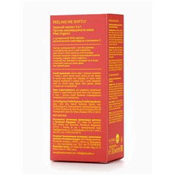 Пилинг 5 в 1 Peeling me softly, против несовершенств кожи, 30 мл, Miss Organic