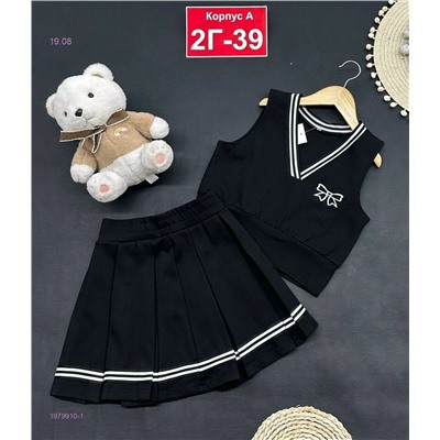 костюм 1979910-1