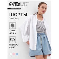 Шорты женские MIST Denim, размер XS, синие
