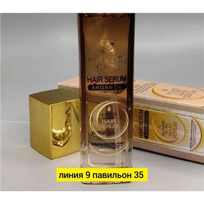 Сыворотка #22978999