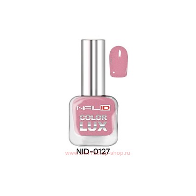 Alvin D`or Лак для ногтей Nail ID Color lux тон 0127 темновато-розовый 10мл