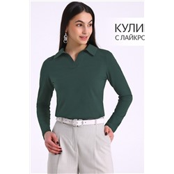 Лонгслив-поло АПРЕЛЬ, 1098602