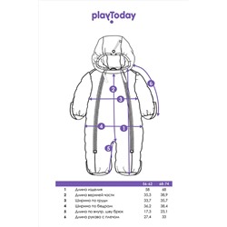 Комбинезон PLAYTODAY, 1051996