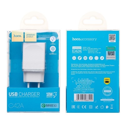 Адаптер Сетевой Hoco C42A QC3.0 USB 3A/18W (white)
