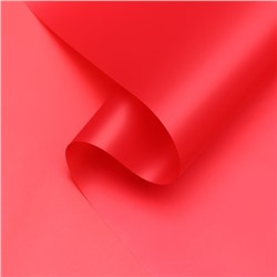 Пленка матовая для цветов и букетов, амарантовый, 57±1 см ×10 м