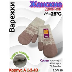 Варежки #23085159