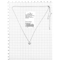 Колье из серебра с фианитом родированное 925 пробы Кц-2005рс200