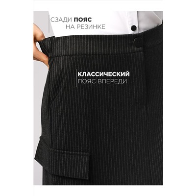 Юбка SP2511 НАТАЛИ, 1098111