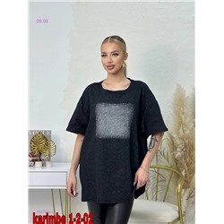 футболка 1927685-2
