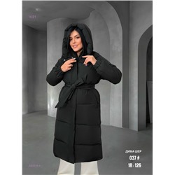 Куртка зима бронь 2050234-4