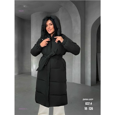 Куртка зима бронь 2050234-4