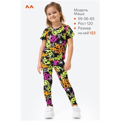 Летний костюм для девочки из бамбука Happyfox