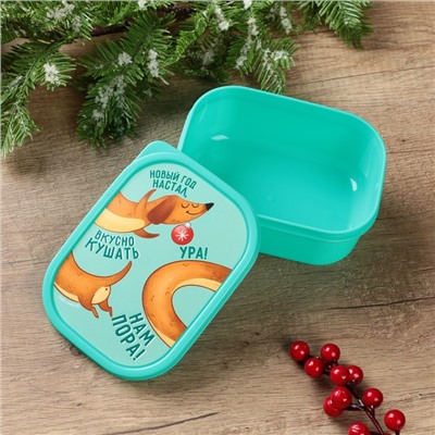 Ланч - бокс новогодний «Такса», 500 мл