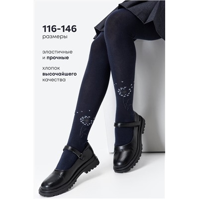 Колготки для девочки Happyfox