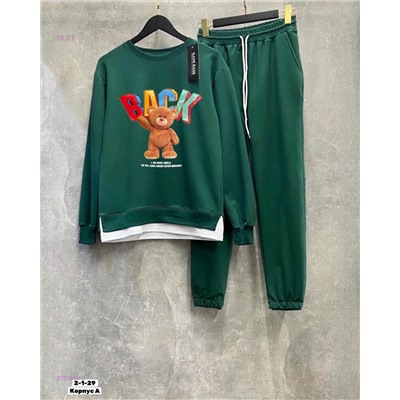 костюм 2051889-2