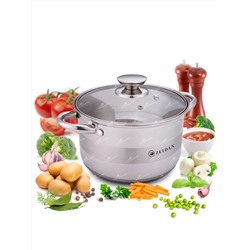 ZEIDAN Кастрюля Z-501075