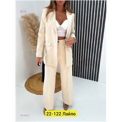 https://vk.com/album-184454854_303107980 1841063-2