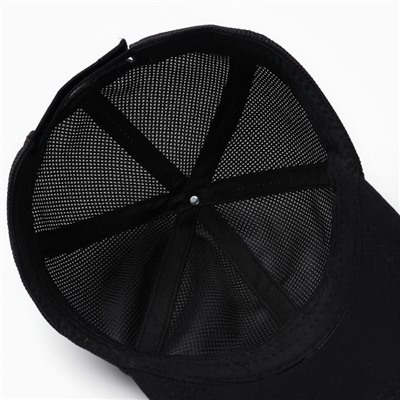 Кепка «Бейсболка» детская, цвет черный, размер 52-54