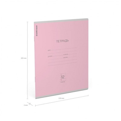 Тетрадь  12л клетка "Классика" розовая 35196 ErichKrause
