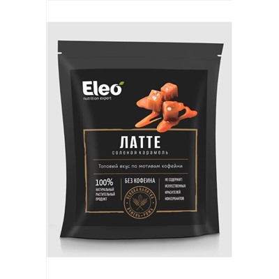 Напиток ячменный Латте солёная карамель 150г ЭКОПРОДУКТЫ, 1182526