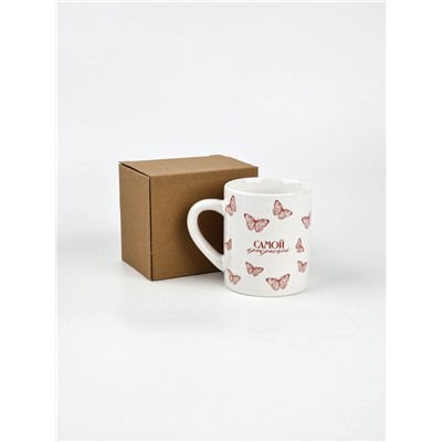 Кружка керамическая «Самой прекрасной», 325 мл