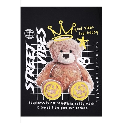 Лонгслив АПРЕЛЬ, 963270