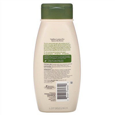 Aveeno, "Природные активные компоненты", увлажняющий гель для душа с йогуртом для ежедневного использования, абрикосово-медовый, 18 жидких унций (532 мл)