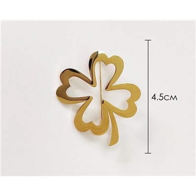 Брошь Клевер