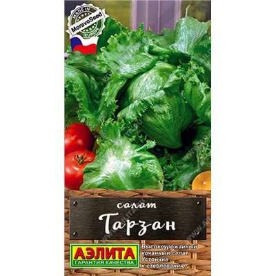 0868A Салат Тарзан 0,3 г