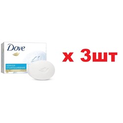 Dove Крем-Мыло 90г Нежное отшелушивание 3шт
