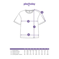 Фуфайка трикотажная для мальчиков (футболка)