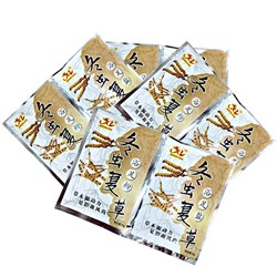 Ванночки желе для ног Ленивый педикюр кордицепс