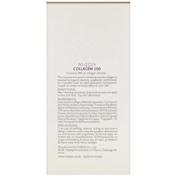 Mizon, Коллаген 100, 30 мл (1,01 жидк. унции)