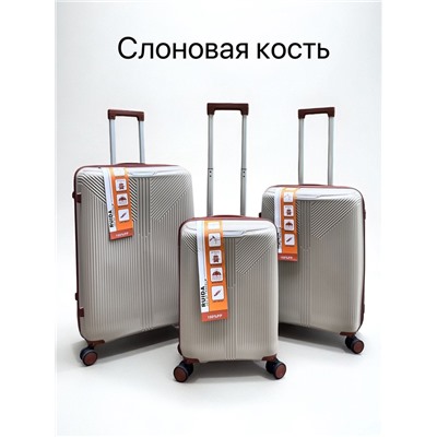 Артикул #23000468