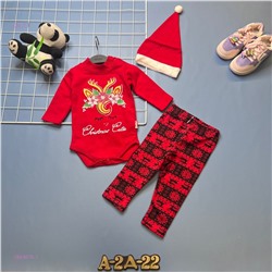 Костюм 1843675-1