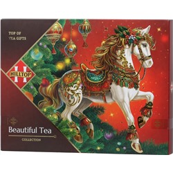 HILLTOP. Новый год. Набор Танцующая лошадка 120 гр. карт.упаковка