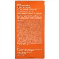 Skin79, Super+ Beblesh, оригинальный BB-крем, SPF 50+ PA+++, апельсин, 40 мл