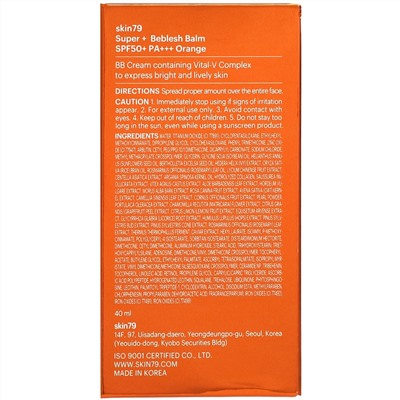 Skin79, Super+ Beblesh, оригинальный BB-крем, SPF 50+ PA+++, апельсин, 40 мл