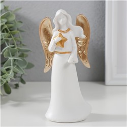 Фигурка полистоун «Ангел-дева со звездой», белый с золотом, 13.5×6.3×4.5 см