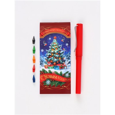 Подарочный набор новогодний, блокнот, вечный карандаш (сменные грифели) «С новым годом»