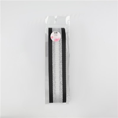 Стропа ременная «Полосы», 38 мм, 3±0.1 м, чёрно-белая