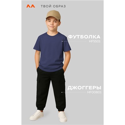 Набор детских футболок 3 шт. Happyfox