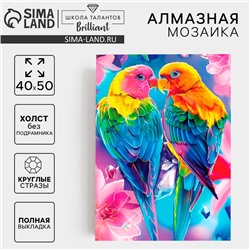 Алмазная мозаика с полным заполнением на холсте «Тропические птицы», 40×50 см