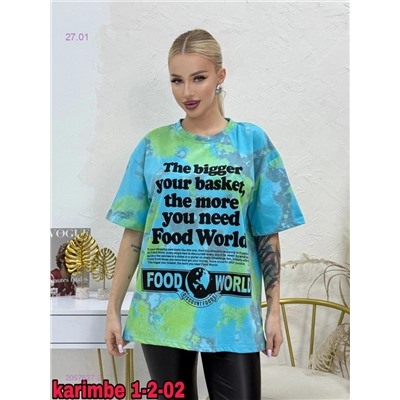 Футболка 2057627-2