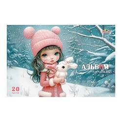 Альбом для рисования 20л. "Девочка с зайчонком"