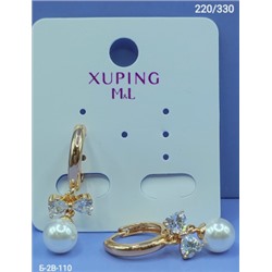 Серьги #23113146